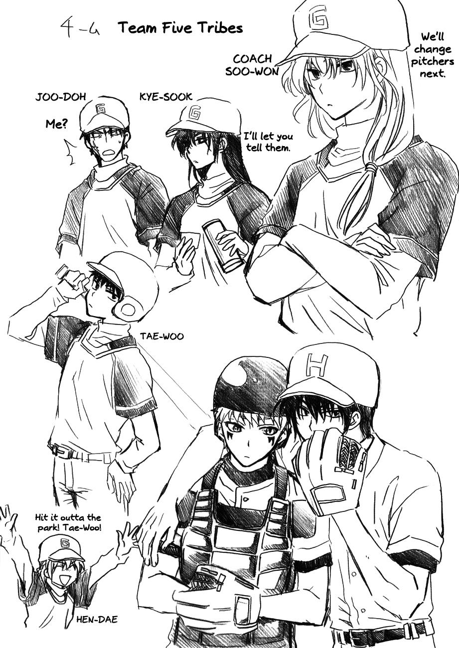 Akatsuki no Yona Chapter 120.5 page 14 - Chapter 120.5: Sketchbook
