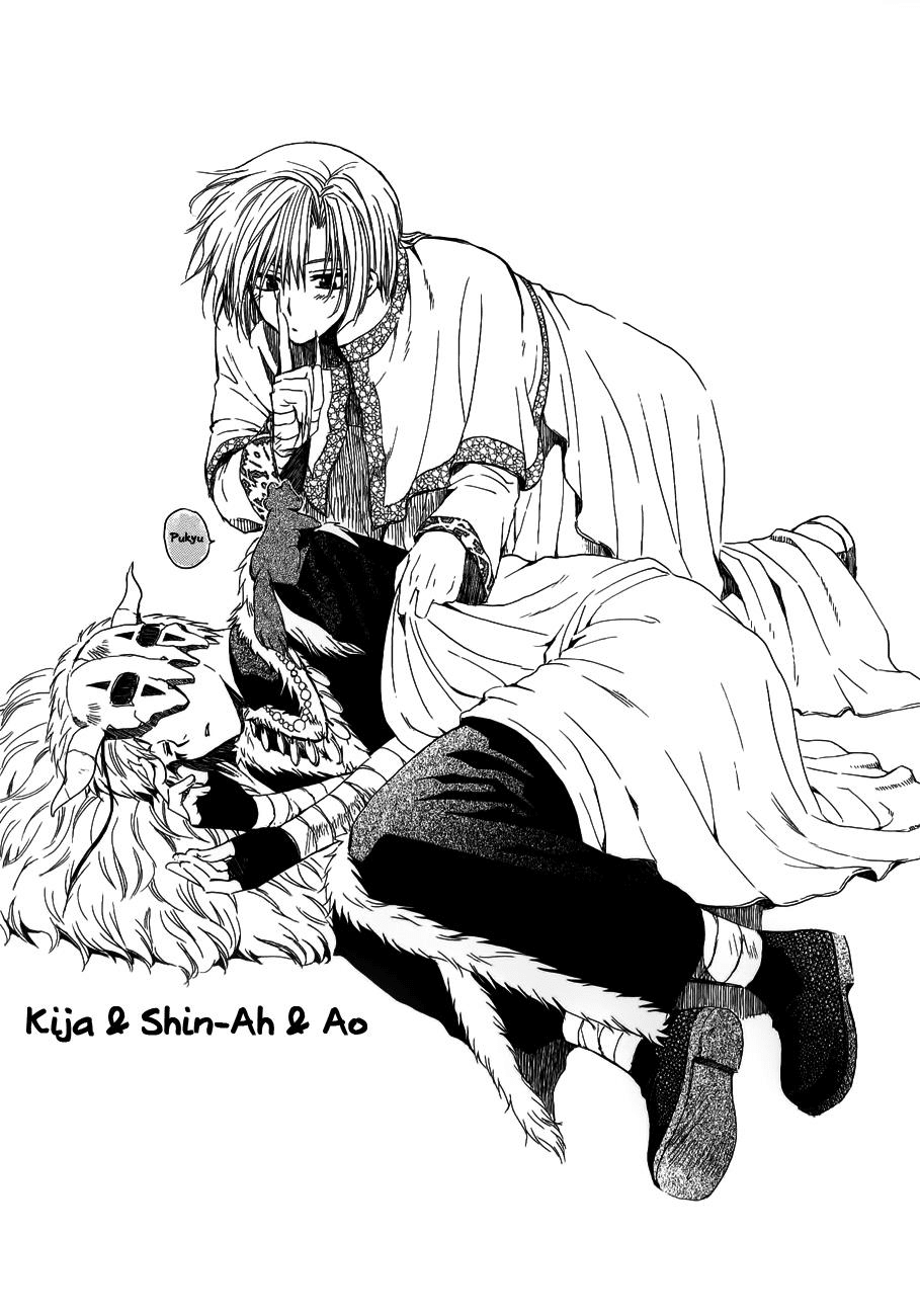 Akatsuki no Yona Chapter 120.5 page 7 - Chapter 120.5: Sketchbook