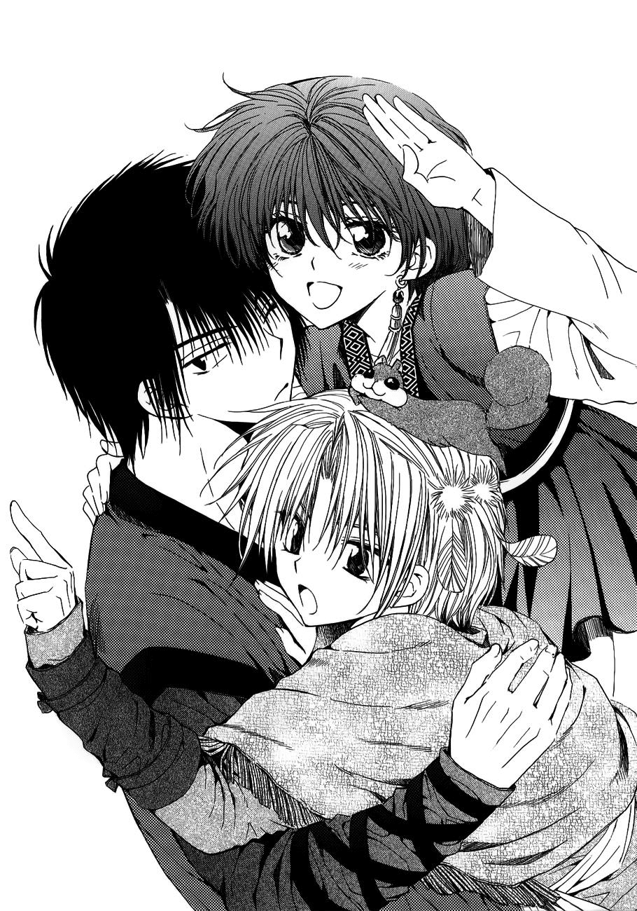 Akatsuki no Yona Chapter 120.5 page 8 - Chapter 120.5: Sketchbook