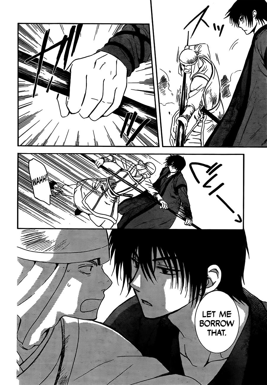 Akatsuki no Yona Chapter 120 page 10 - Chapter 120: Reach