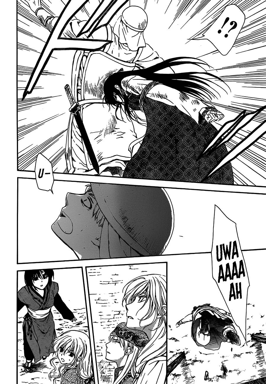 Akatsuki no Yona Chapter 120 page 14 - Chapter 120: Reach