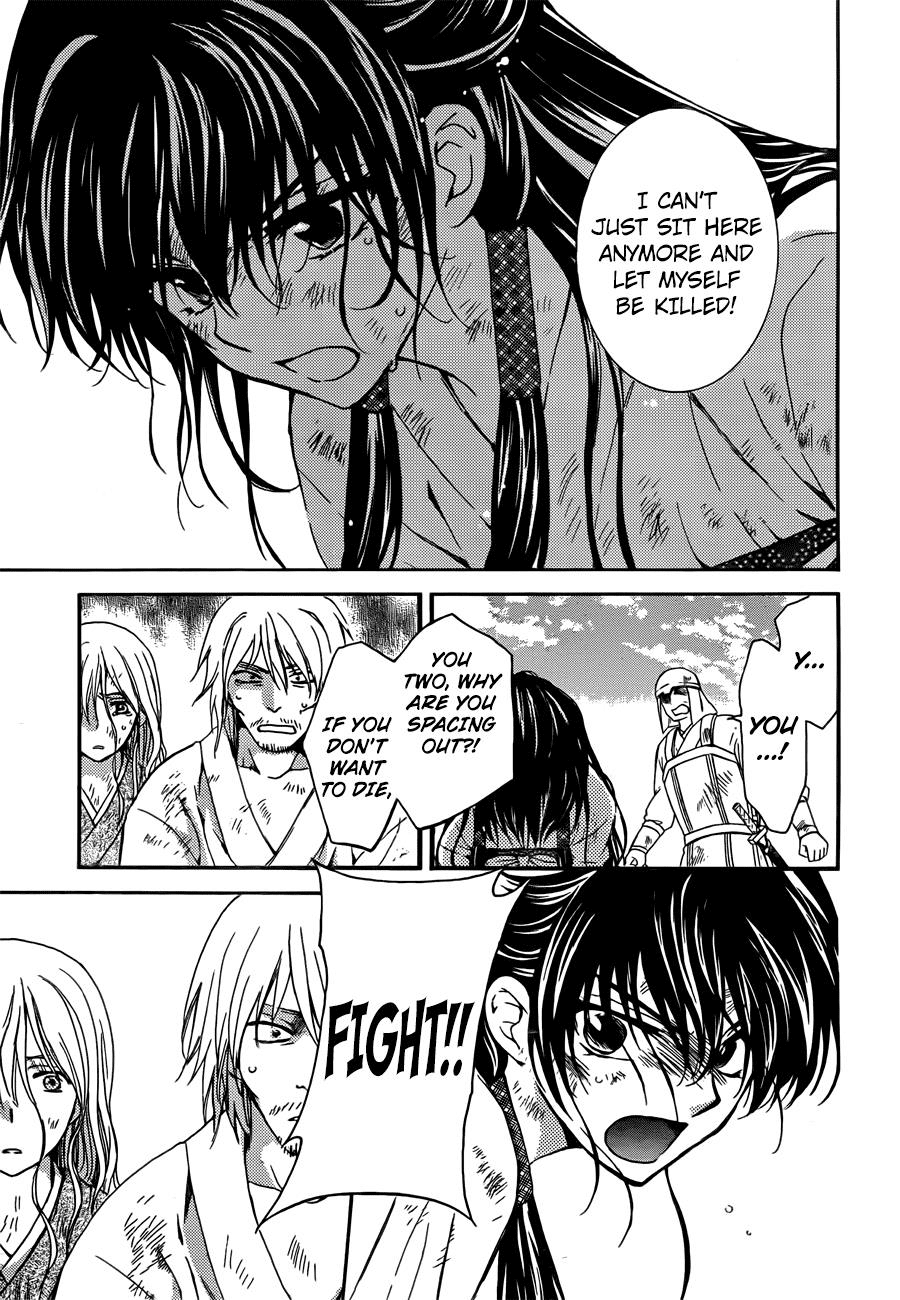 Akatsuki no Yona Chapter 120 page 15 - Chapter 120: Reach