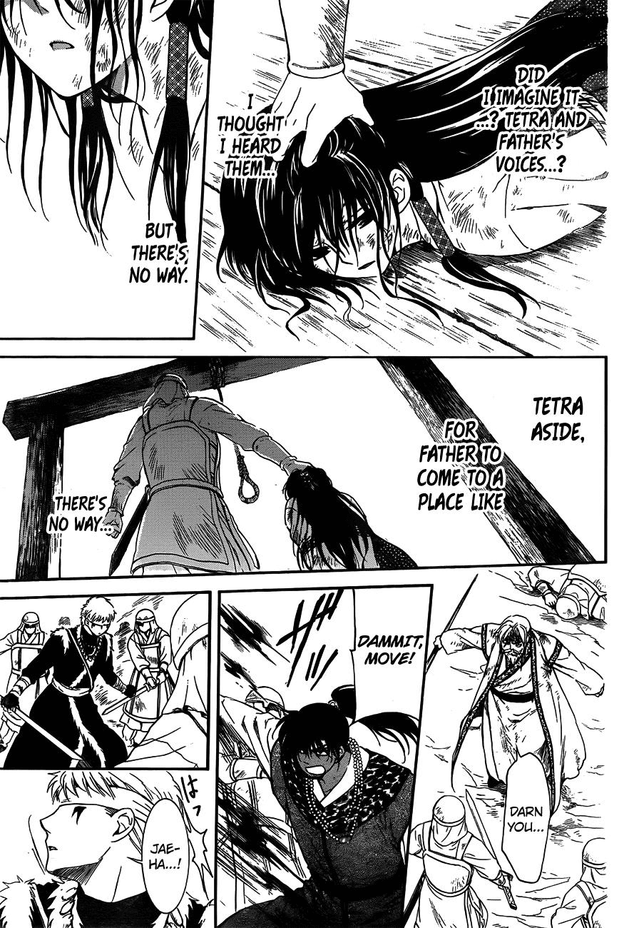 Akatsuki no Yona Chapter 120 page 17 - Chapter 120: Reach