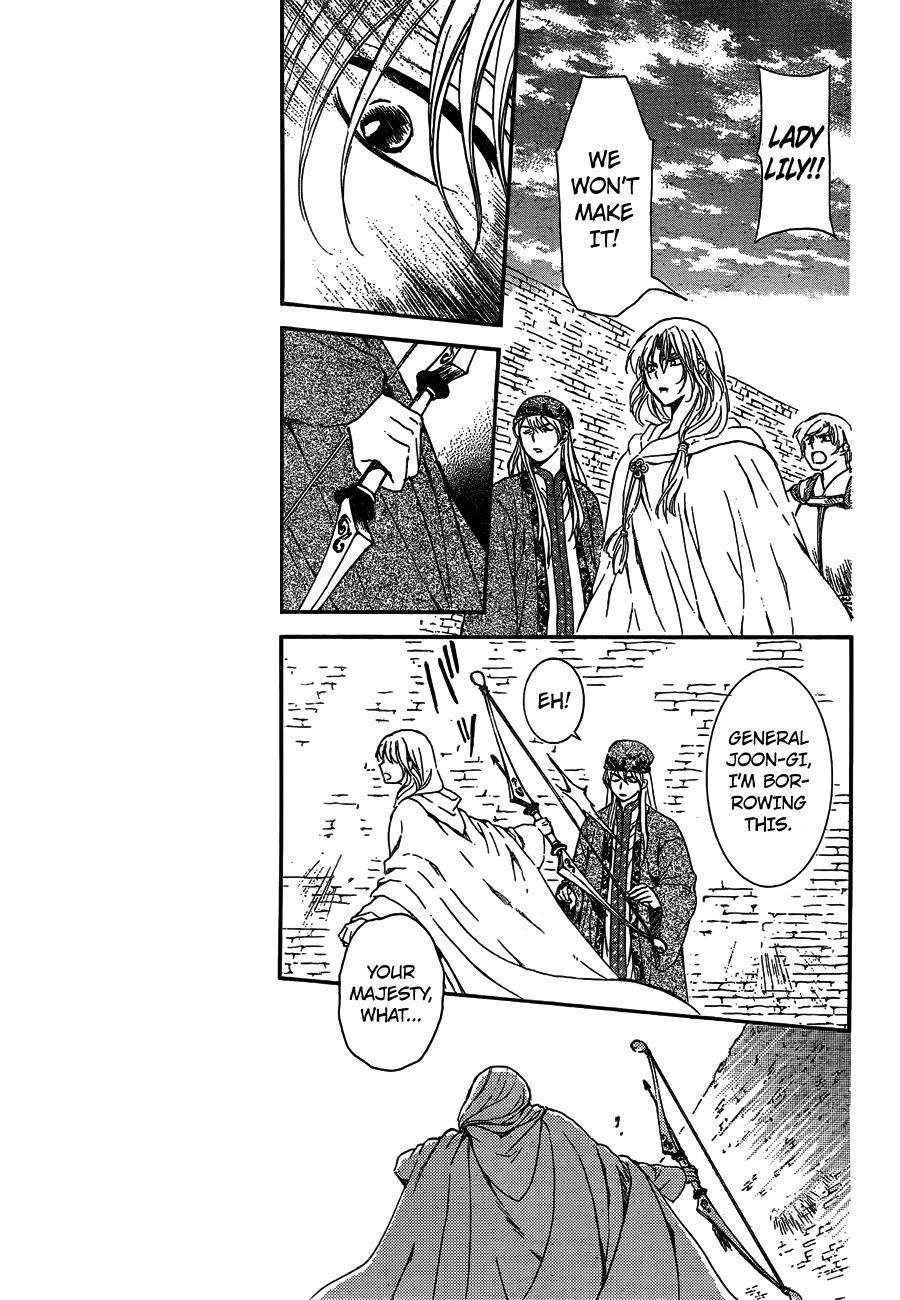 Akatsuki no Yona Chapter 120 page 19 - Chapter 120: Reach