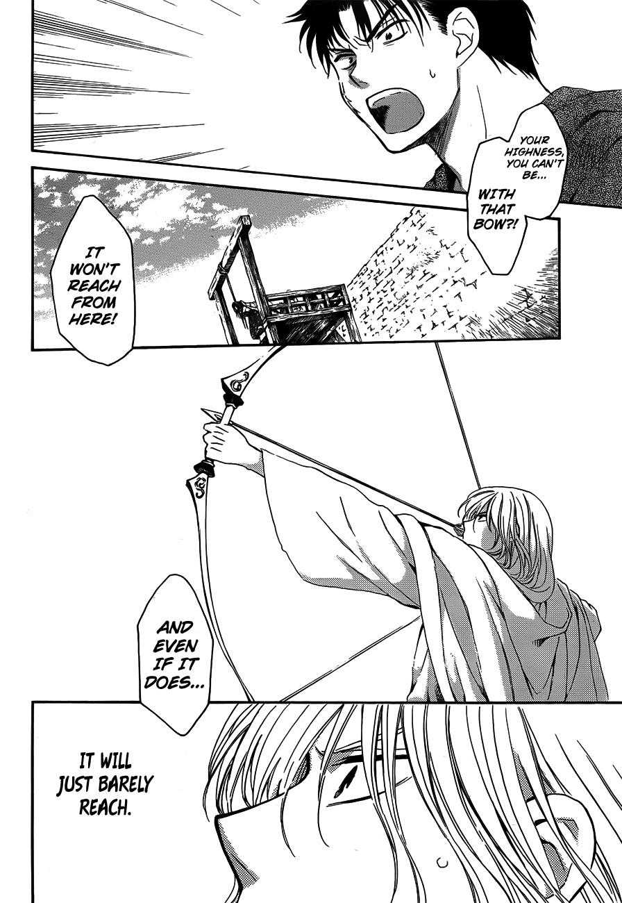 Akatsuki no Yona Chapter 120 page 20 - Chapter 120: Reach