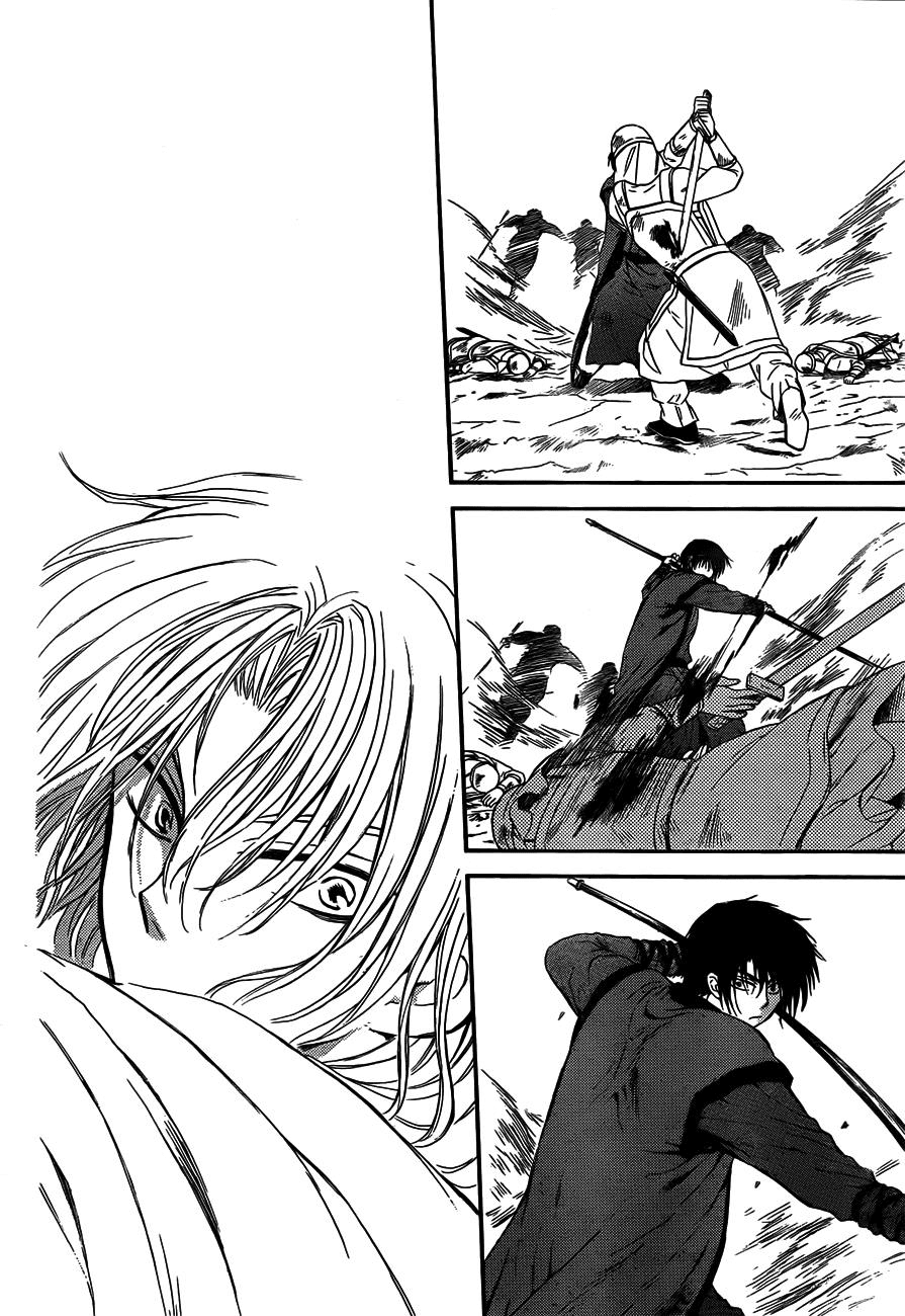Akatsuki no Yona Chapter 120 page 22 - Chapter 120: Reach