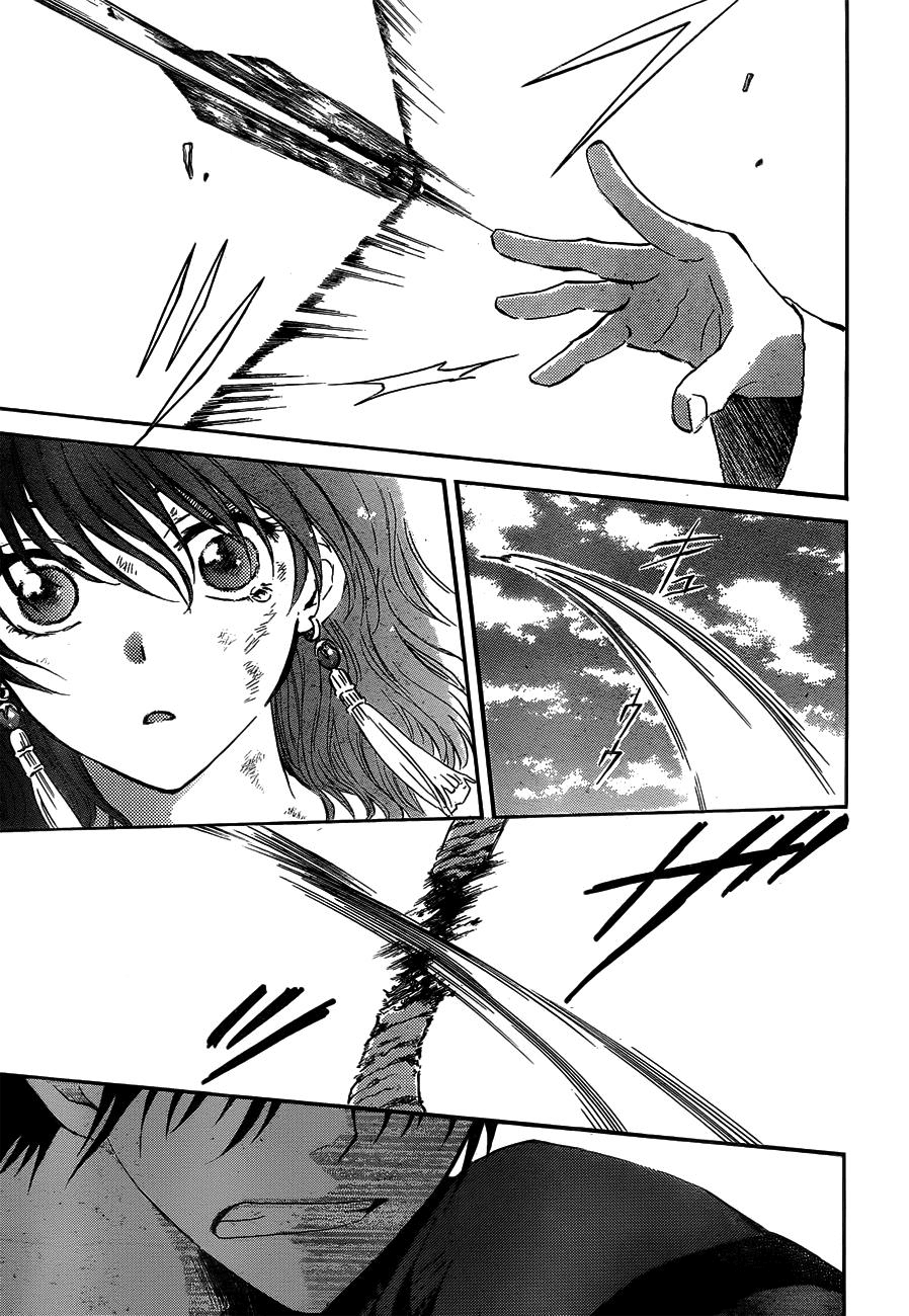 Akatsuki no Yona Chapter 120 page 25 - Chapter 120: Reach