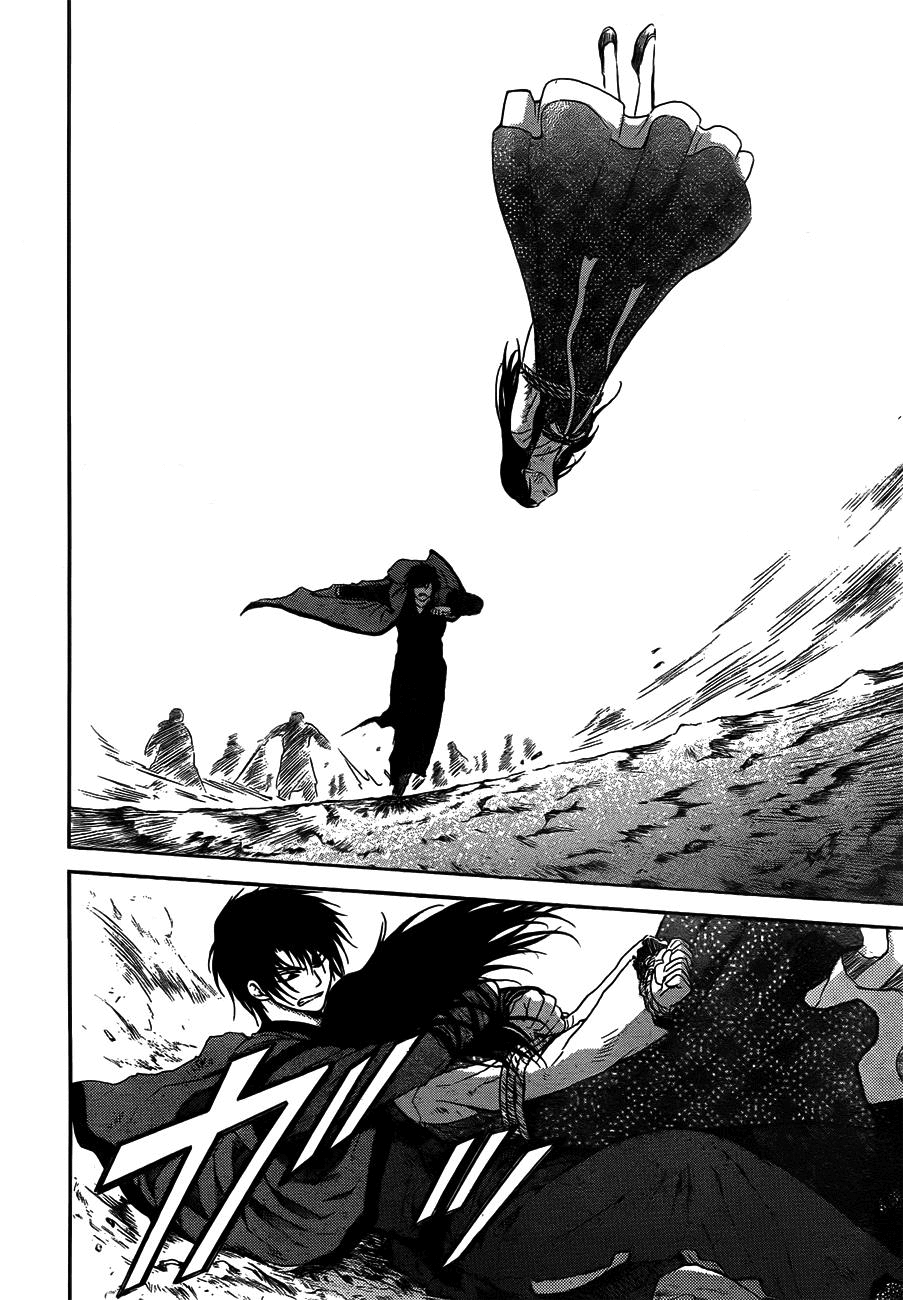 Akatsuki no Yona Chapter 120 page 26 - Chapter 120: Reach