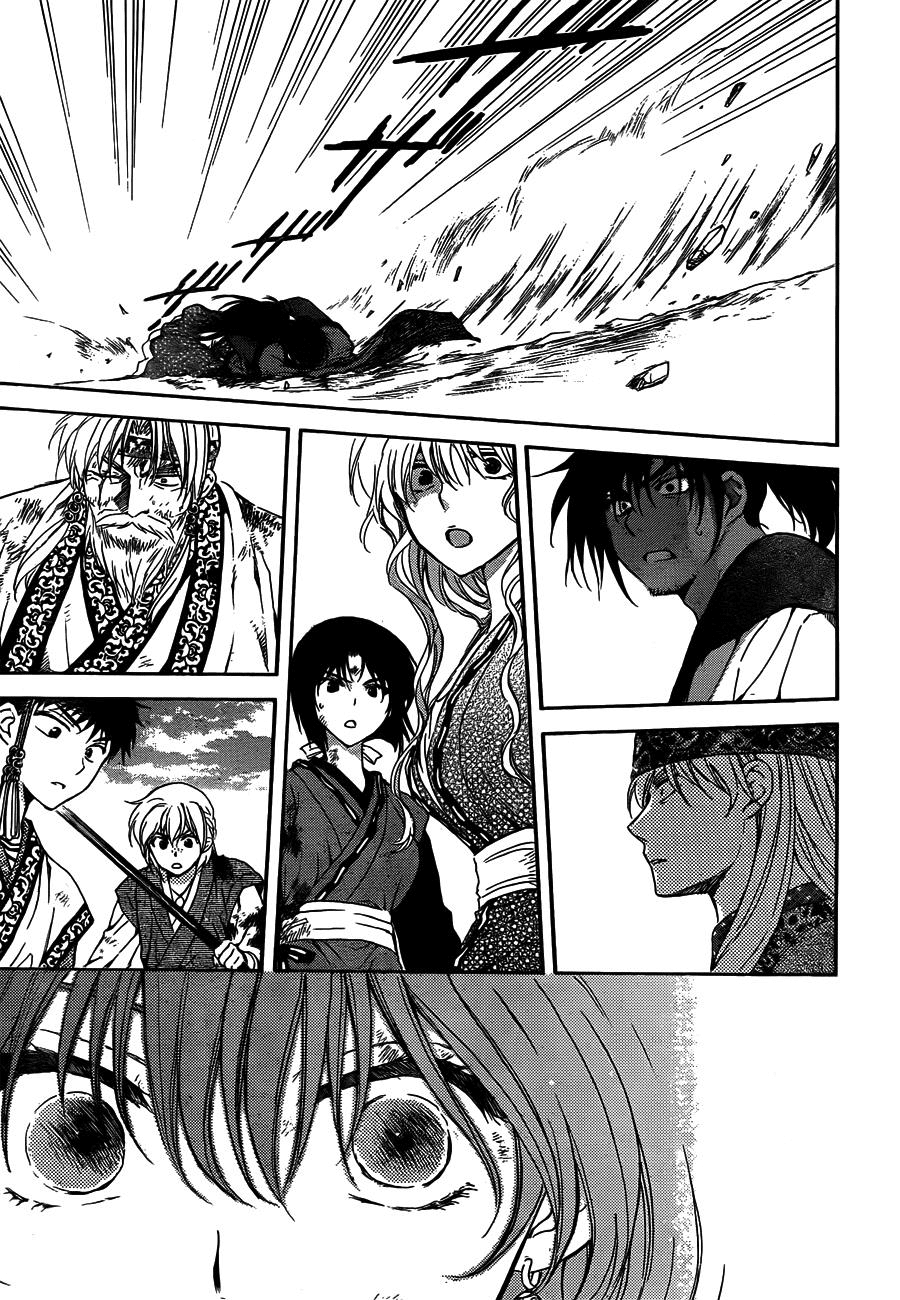 Akatsuki no Yona Chapter 120 page 27 - Chapter 120: Reach