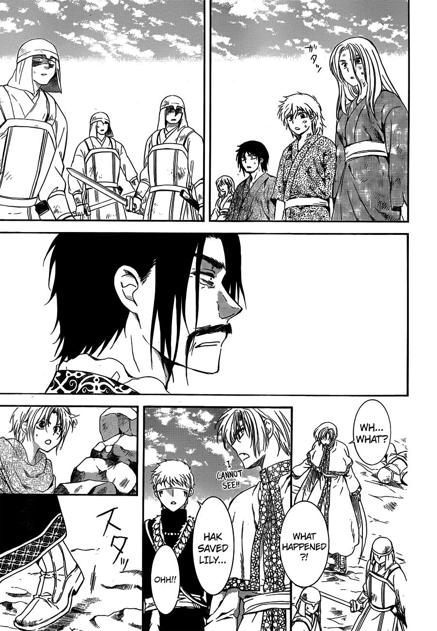 Akatsuki no Yona Chapter 120 page 29 - Chapter 120: Reach