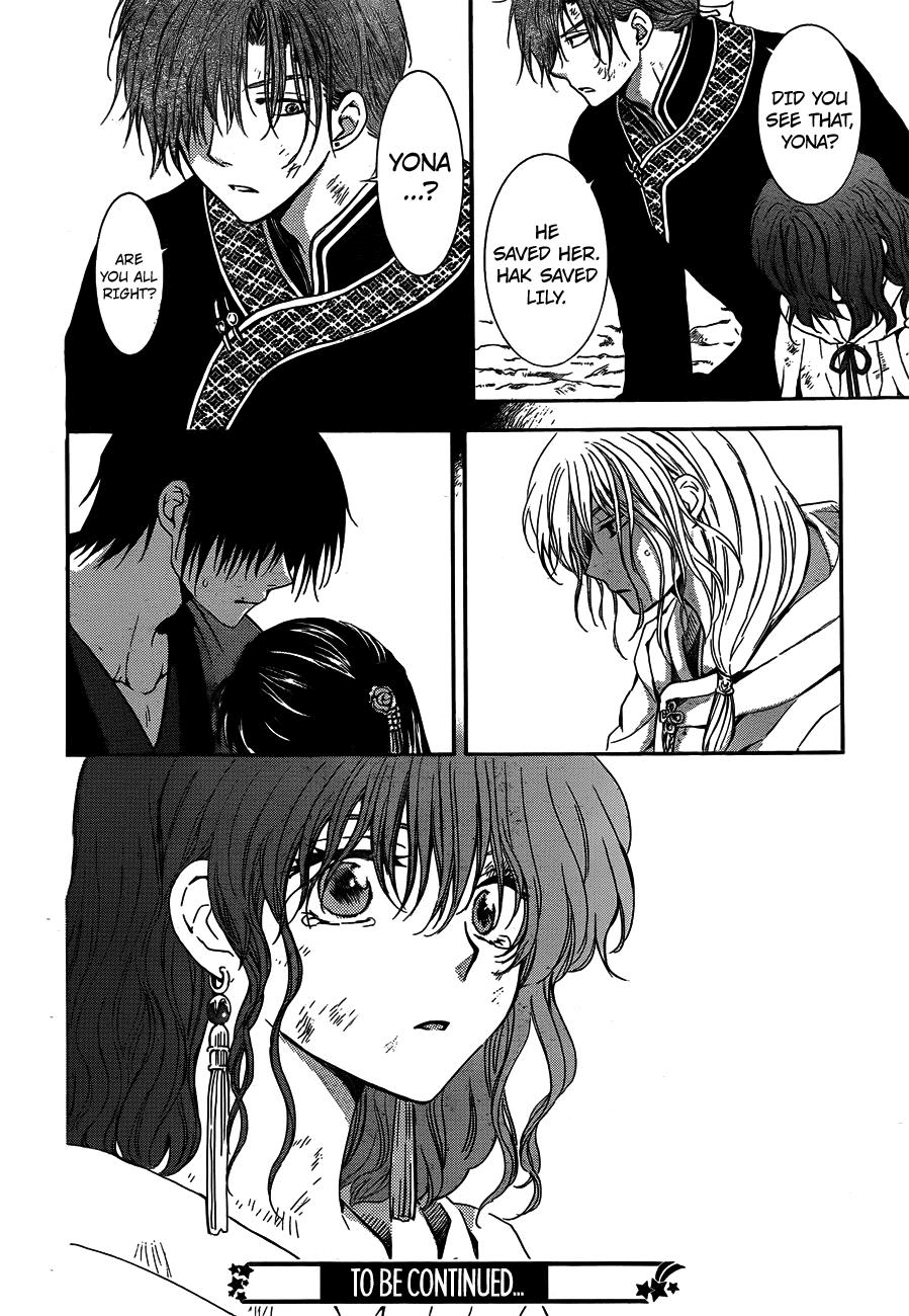Akatsuki no Yona Chapter 120 page 30 - Chapter 120: Reach