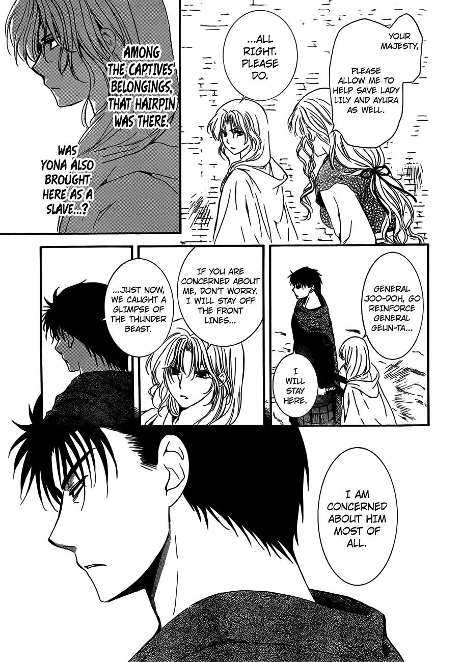 Akatsuki no Yona Chapter 120 page 7 - Chapter 120: Reach