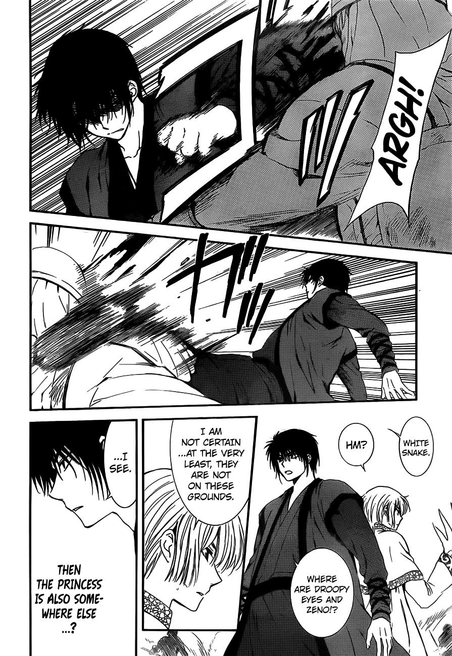 Akatsuki no Yona Chapter 120 page 8 - Chapter 120: Reach