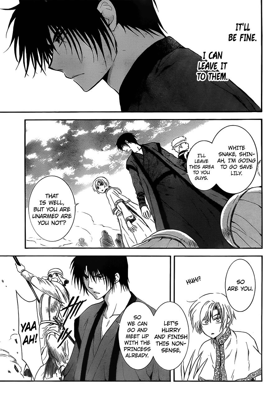 Akatsuki no Yona Chapter 120 page 9 - Chapter 120: Reach