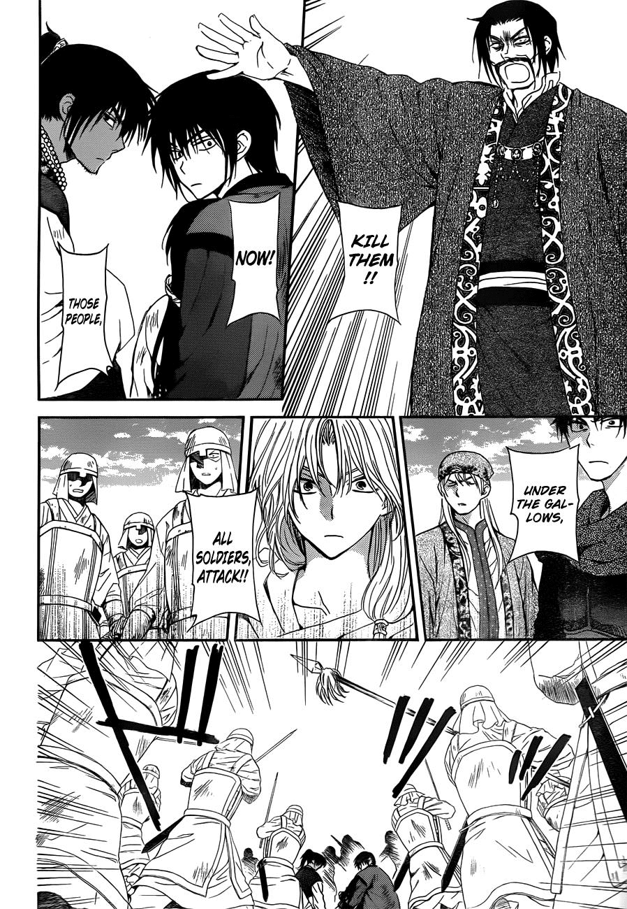 Akatsuki no Yona Chapter 121 page 10 - Chapter 121: Since That Day