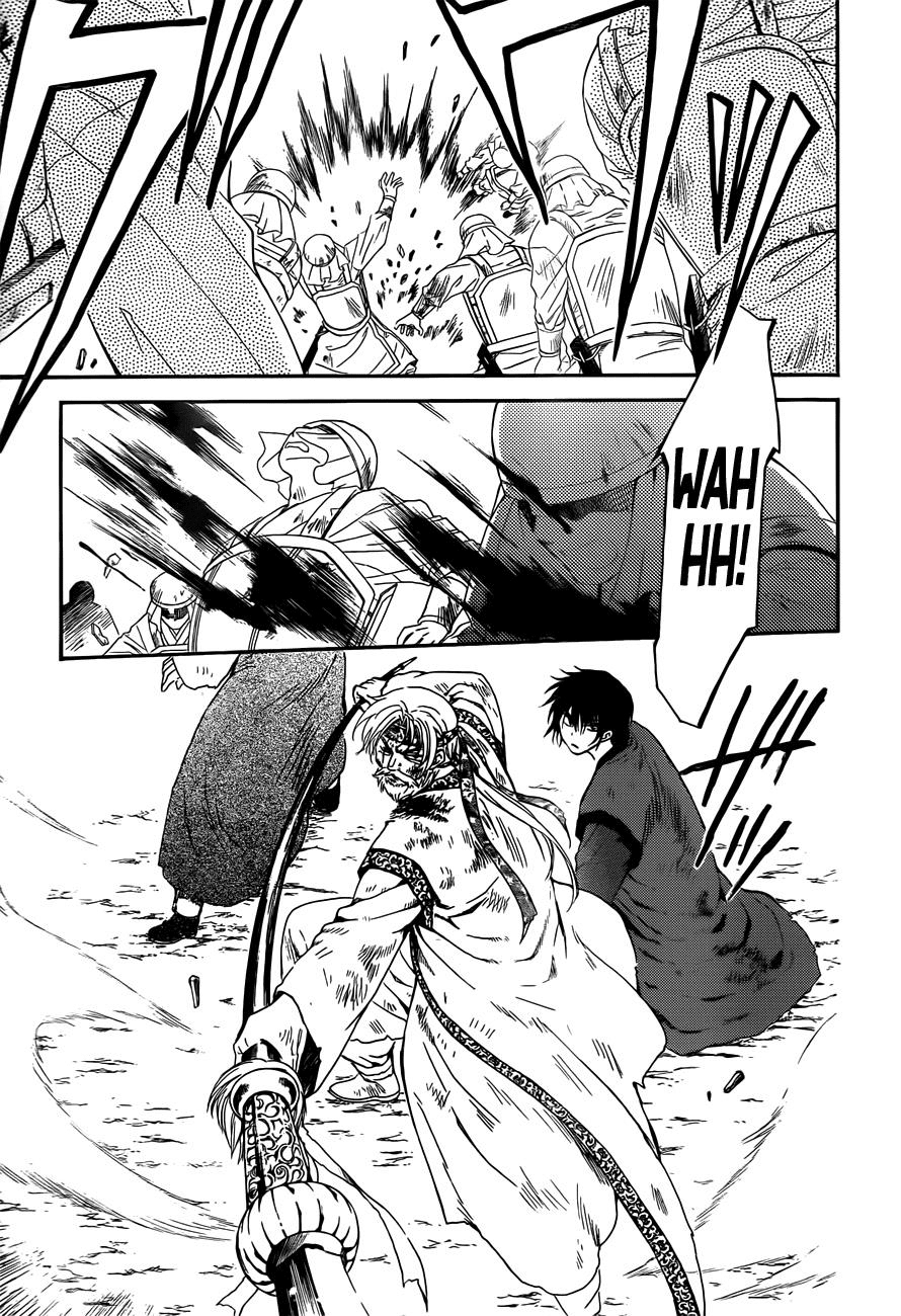 Akatsuki no Yona Chapter 121 page 11 - Chapter 121: Since That Day