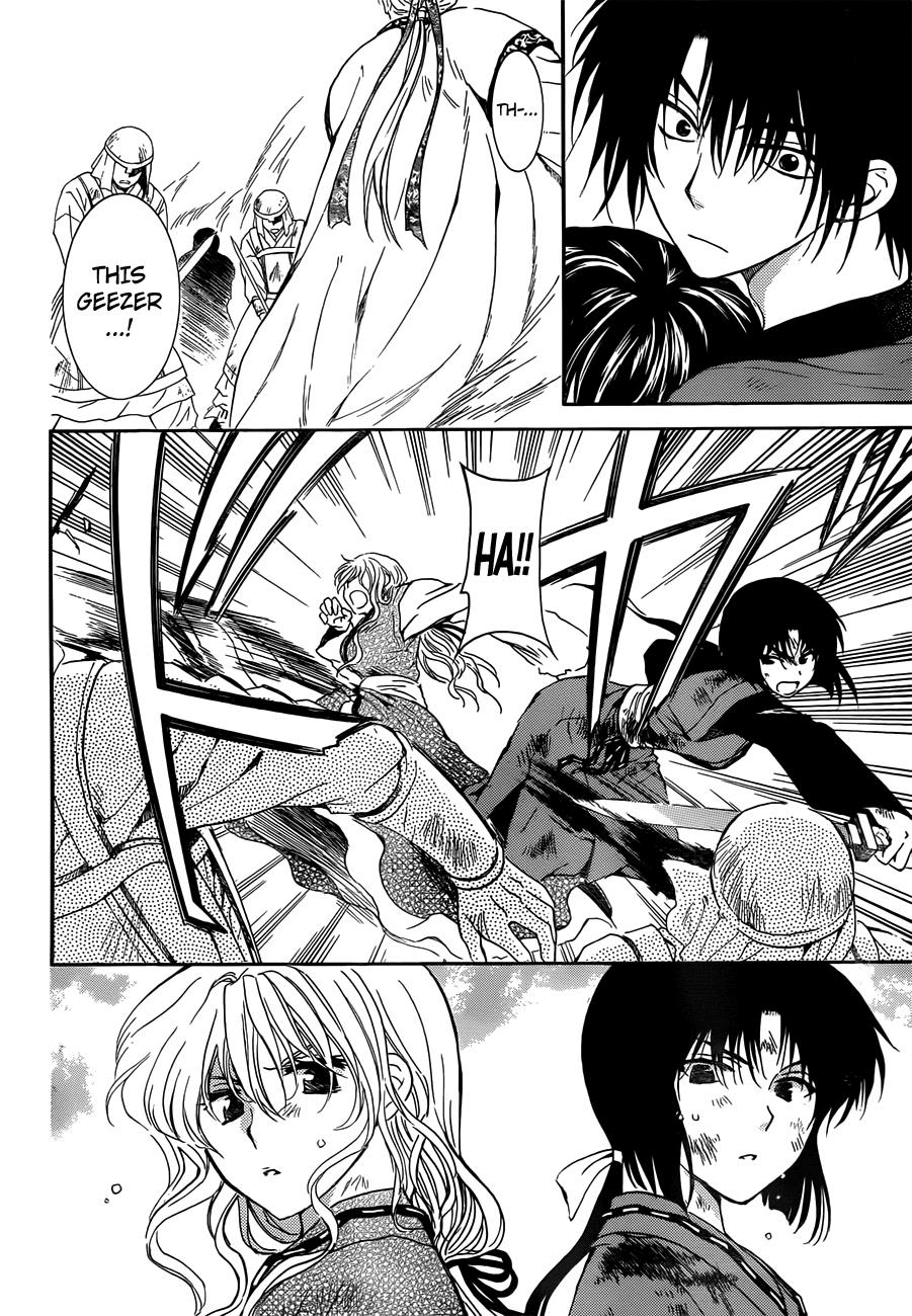 Akatsuki no Yona Chapter 121 page 12 - Chapter 121: Since That Day