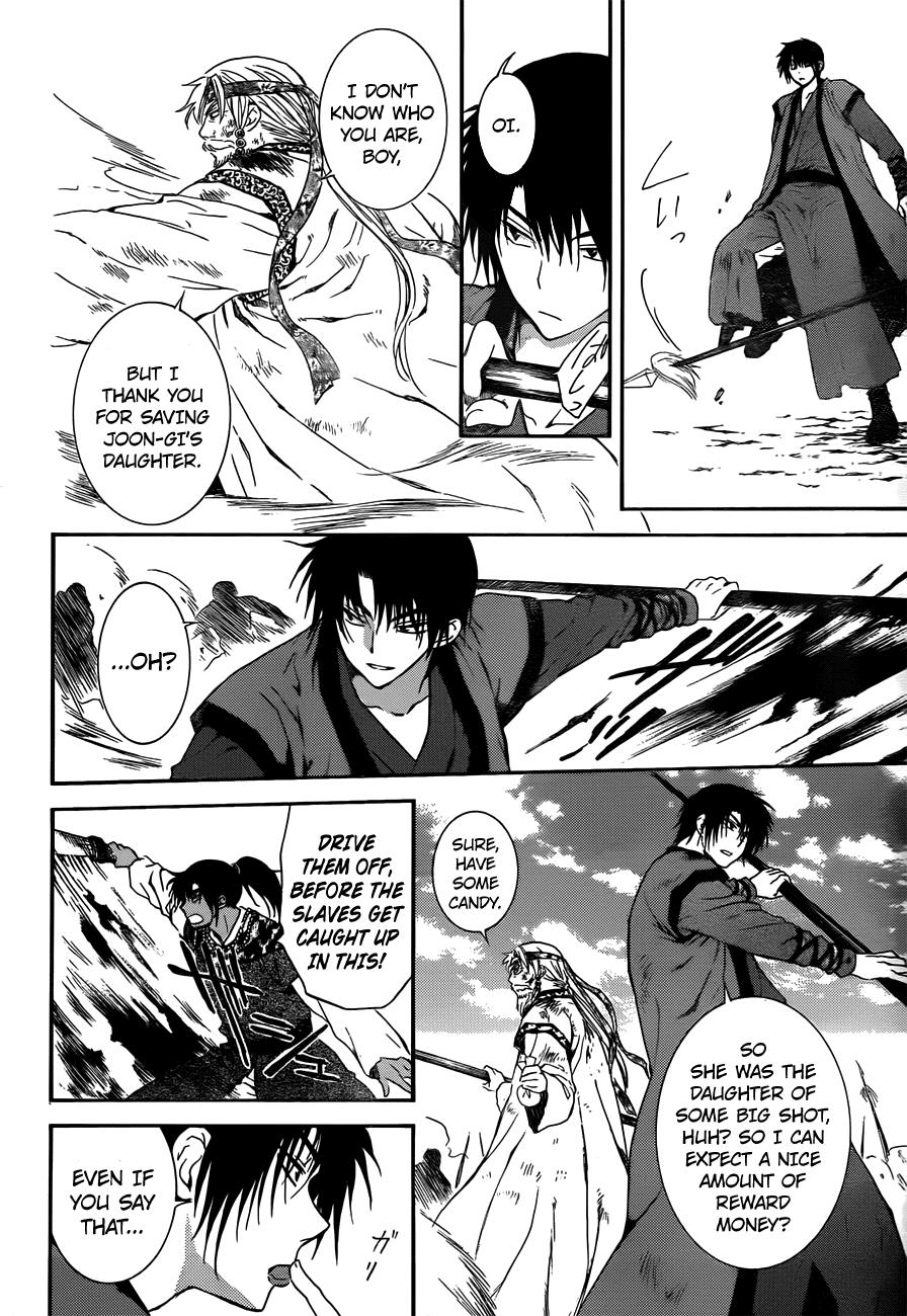 Akatsuki no Yona Chapter 121 page 14 - Chapter 121: Since That Day