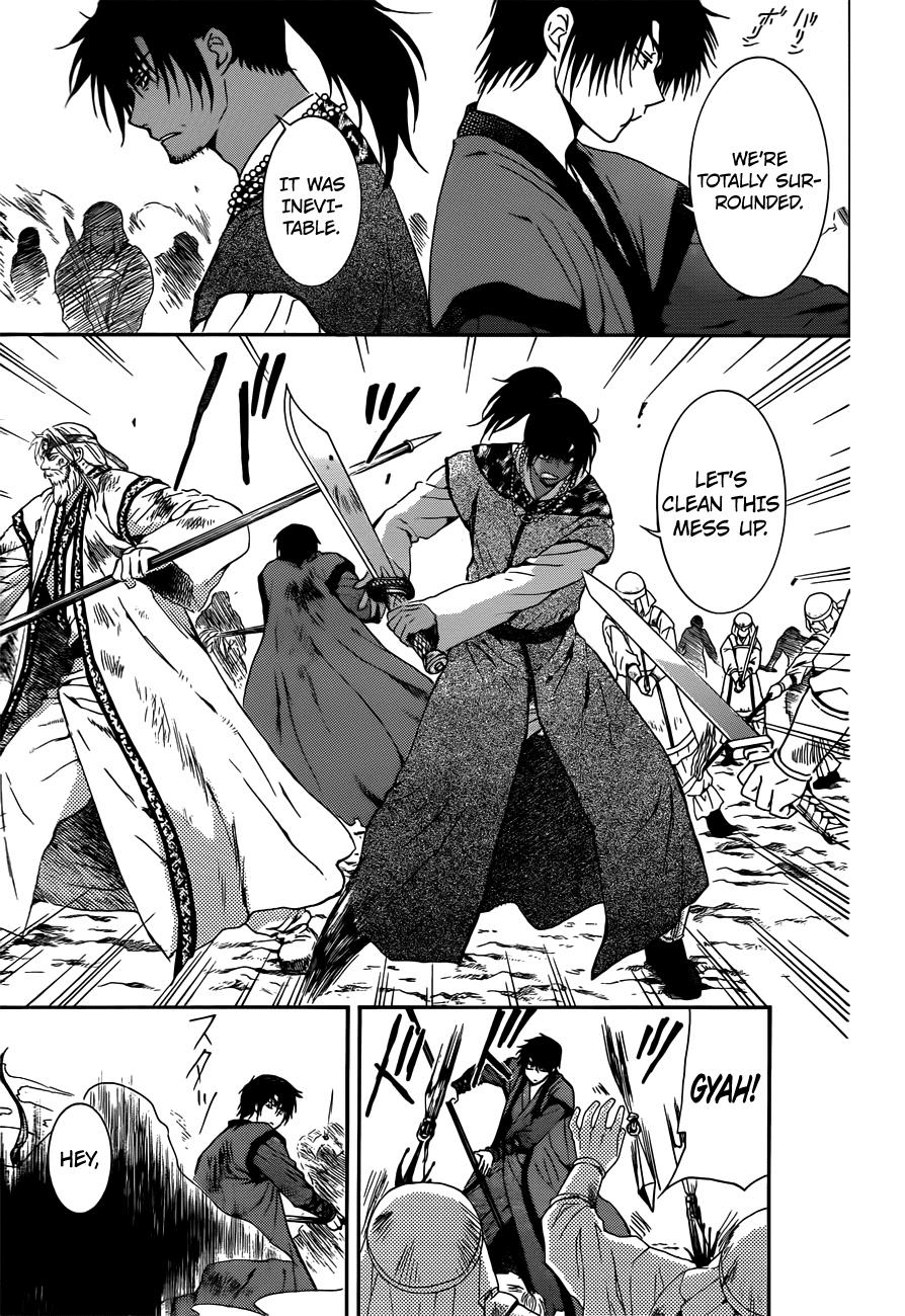 Akatsuki no Yona Chapter 121 page 15 - Chapter 121: Since That Day