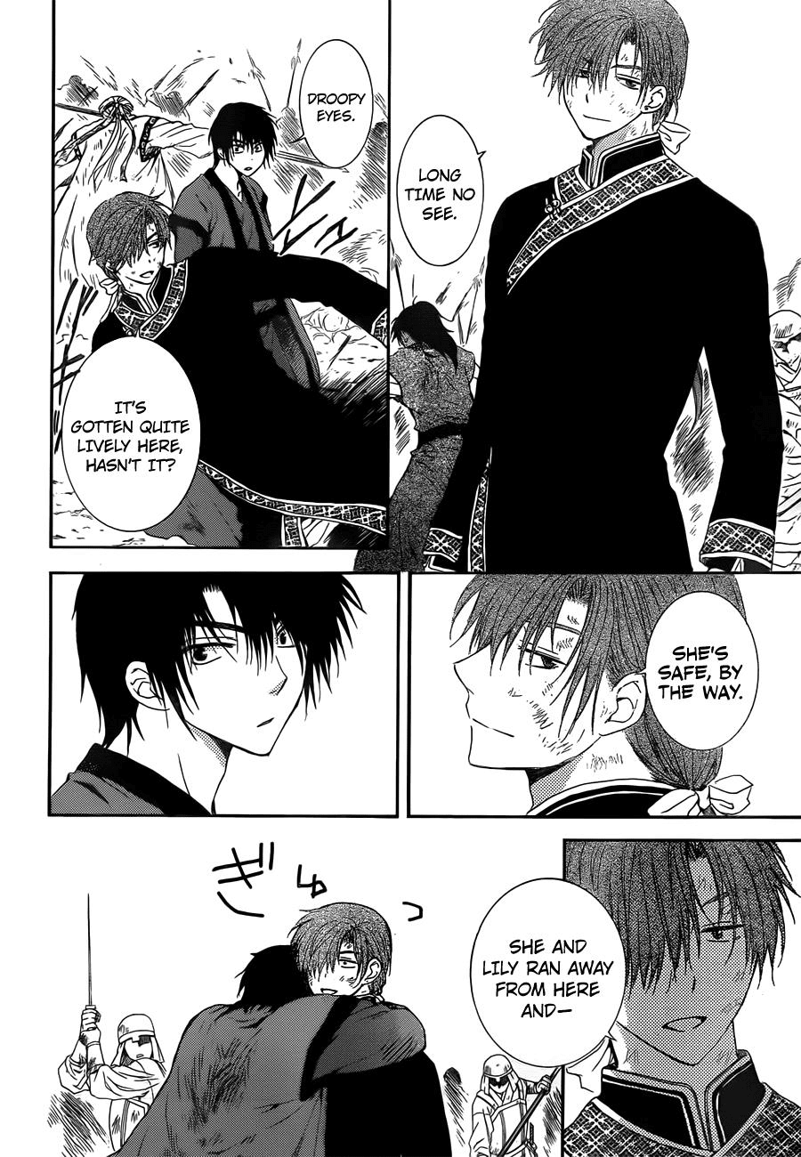 Akatsuki no Yona Chapter 121 page 16 - Chapter 121: Since That Day