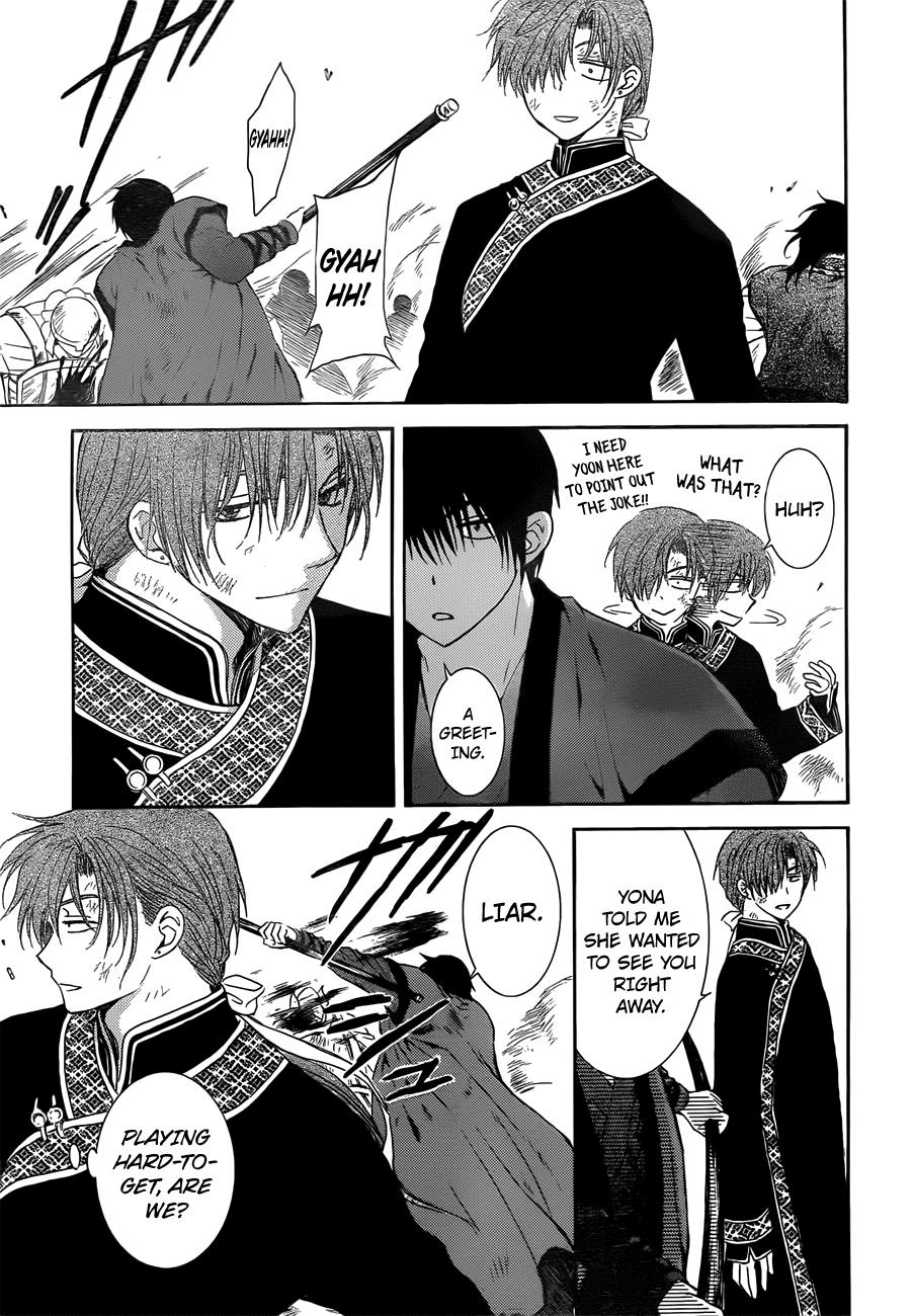Akatsuki no Yona Chapter 121 page 17 - Chapter 121: Since That Day