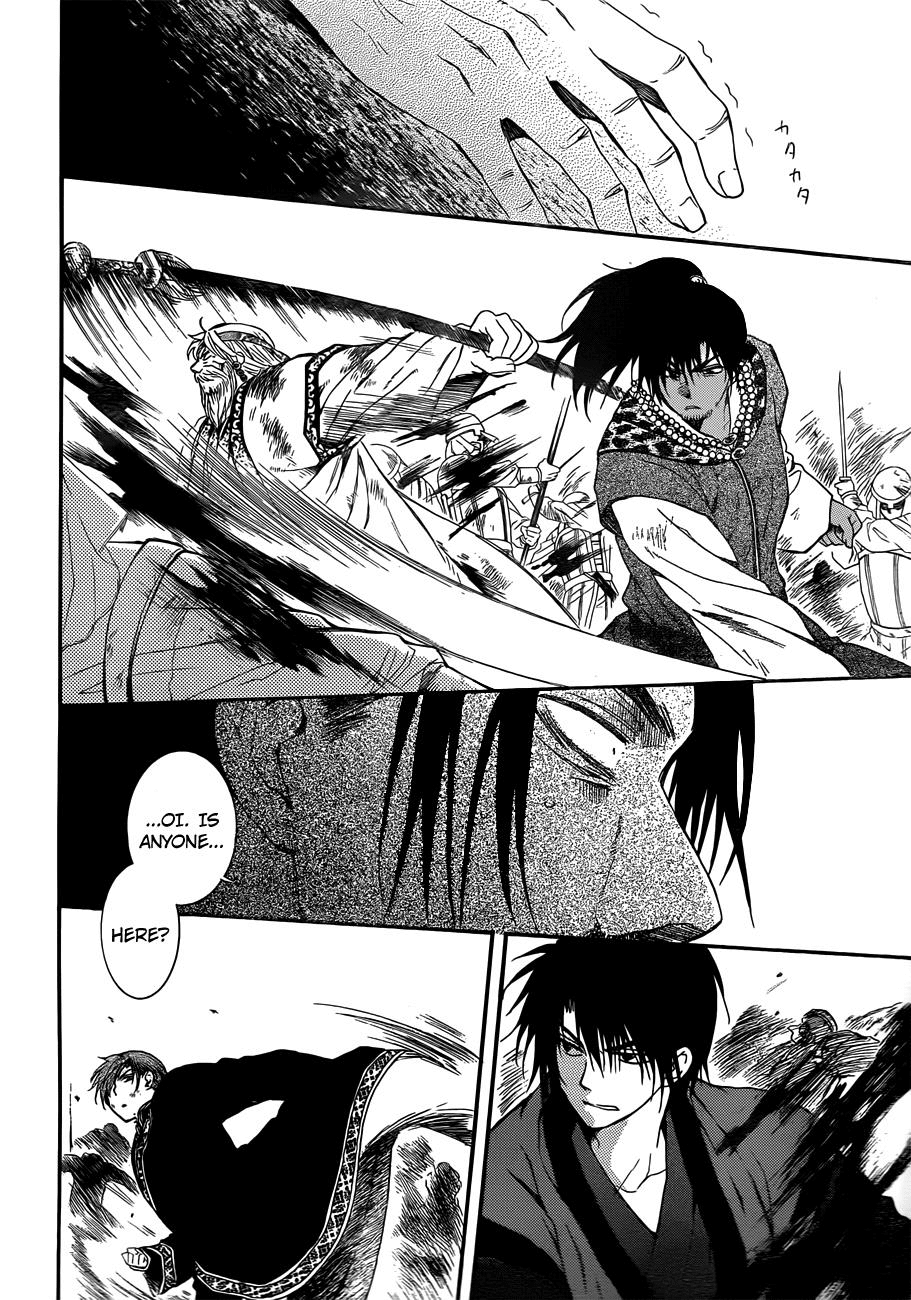 Akatsuki no Yona Chapter 121 page 18 - Chapter 121: Since That Day