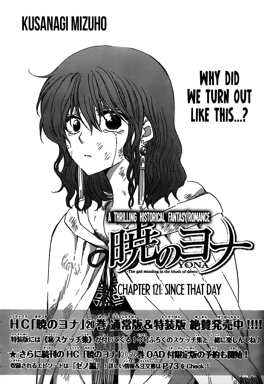 Akatsuki no Yona Chapter 121 page 2 - Chapter 121: Since That Day