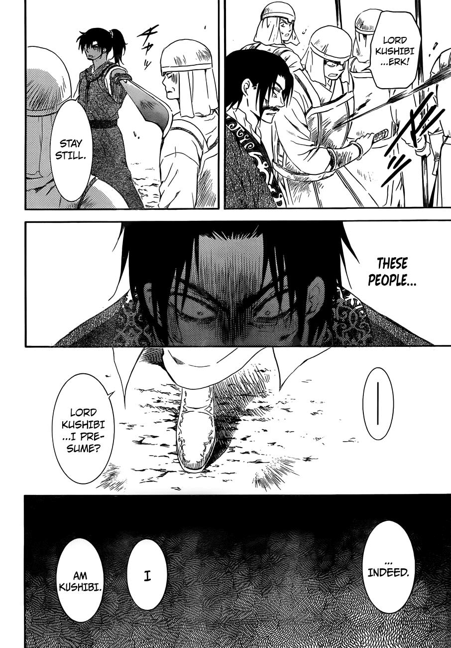 Akatsuki no Yona Chapter 121 page 21 - Chapter 121: Since That Day