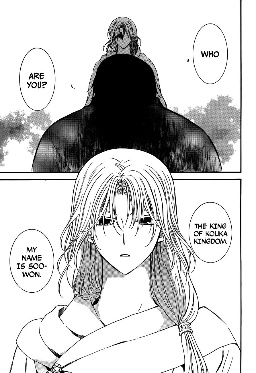 Akatsuki no Yona Chapter 121 page 22 - Chapter 121: Since That Day