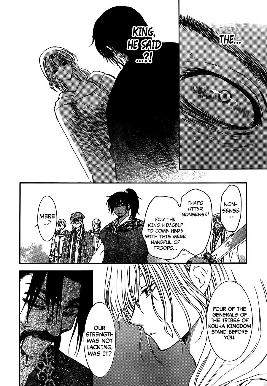 Akatsuki no Yona Chapter 121 page 23 - Chapter 121: Since That Day