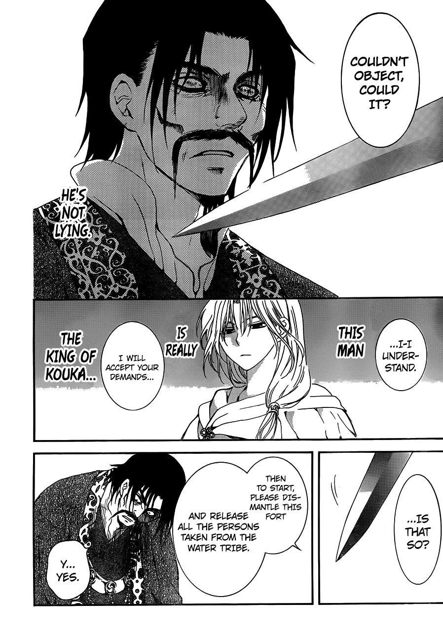 Akatsuki no Yona Chapter 121 page 25 - Chapter 121: Since That Day