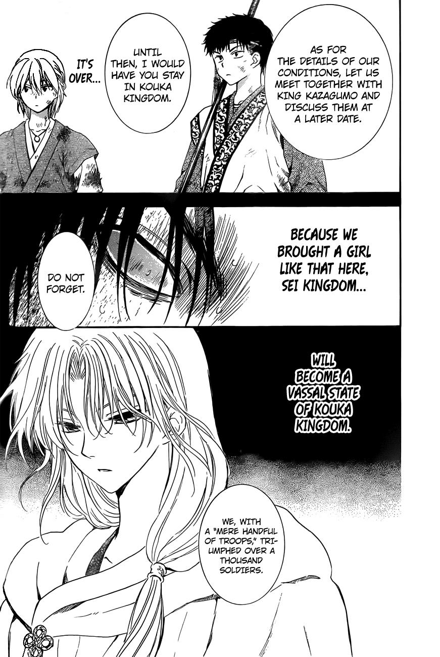 Akatsuki no Yona Chapter 121 page 26 - Chapter 121: Since That Day