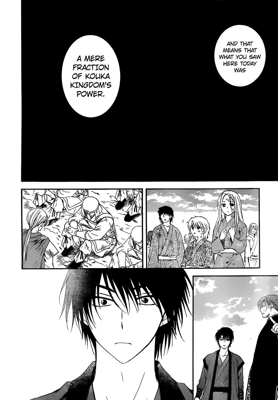 Akatsuki no Yona Chapter 121 page 27 - Chapter 121: Since That Day
