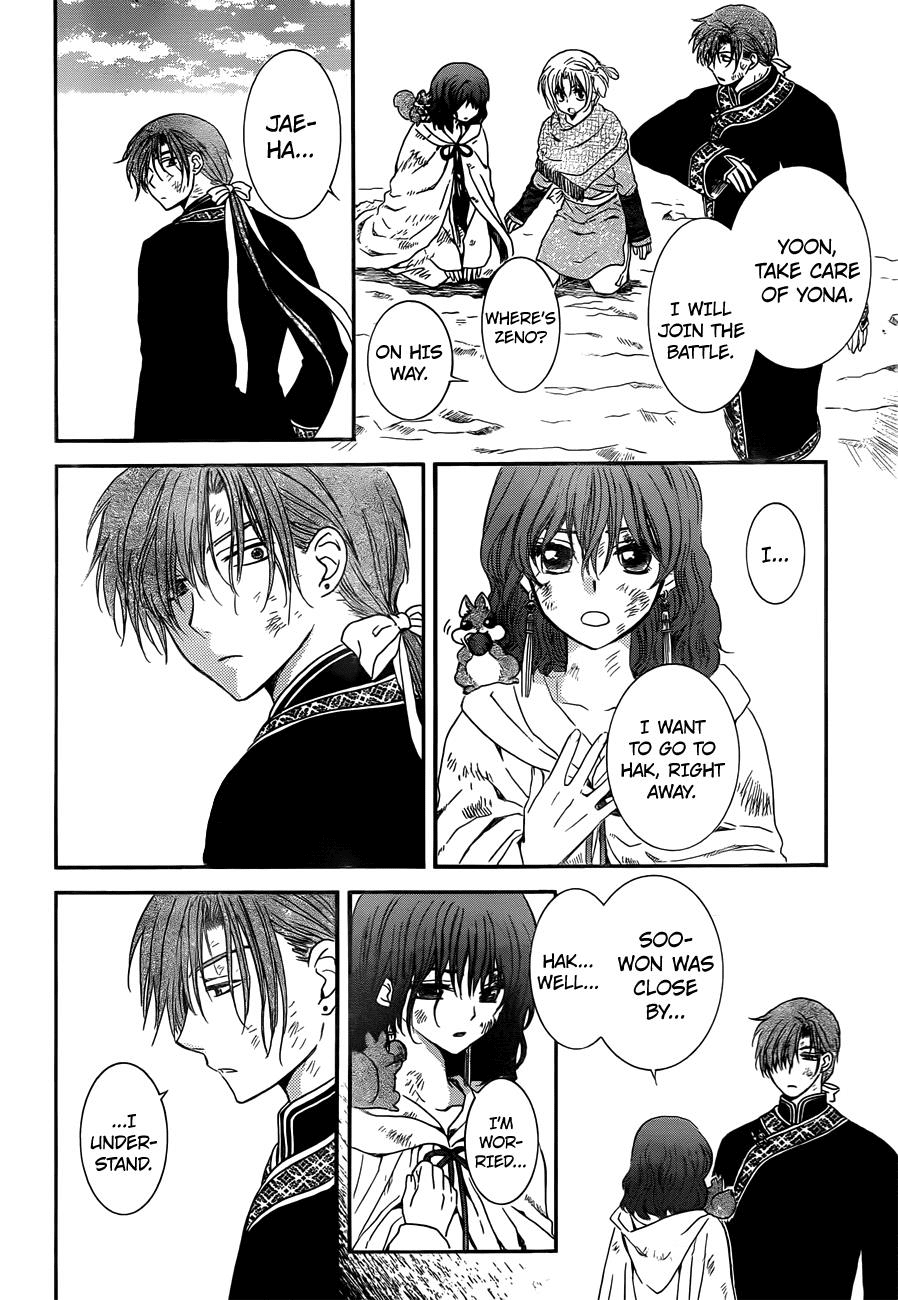 Akatsuki no Yona Chapter 121 page 4 - Chapter 121: Since That Day
