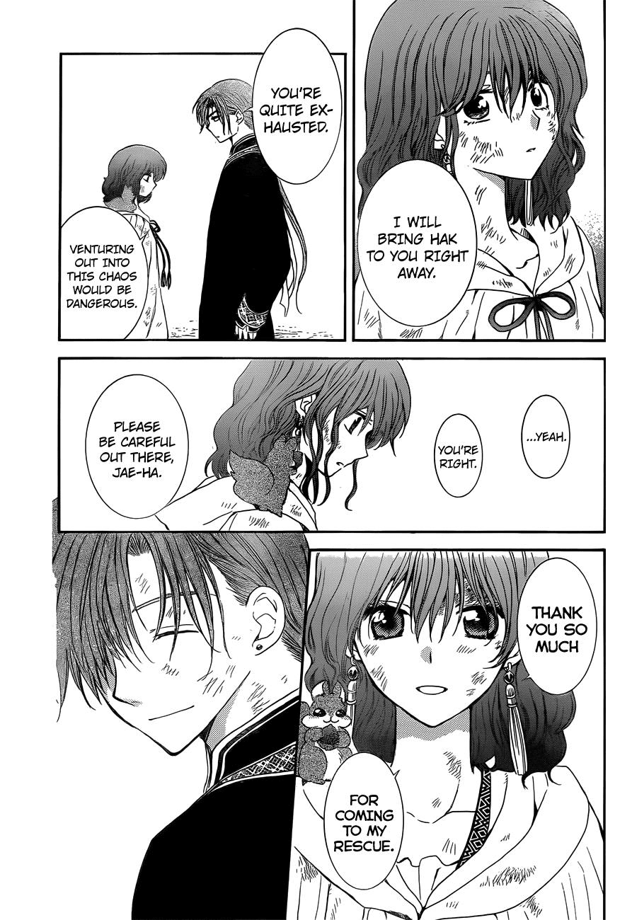 Akatsuki no Yona Chapter 121 page 5 - Chapter 121: Since That Day