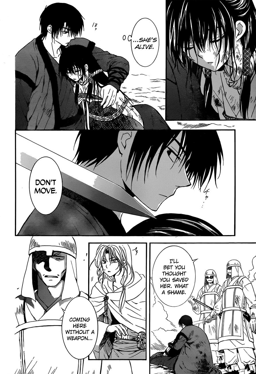 Akatsuki no Yona Chapter 121 page 6 - Chapter 121: Since That Day