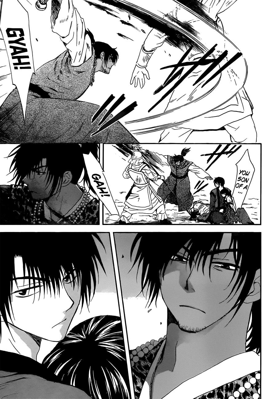 Akatsuki no Yona Chapter 121 page 7 - Chapter 121: Since That Day