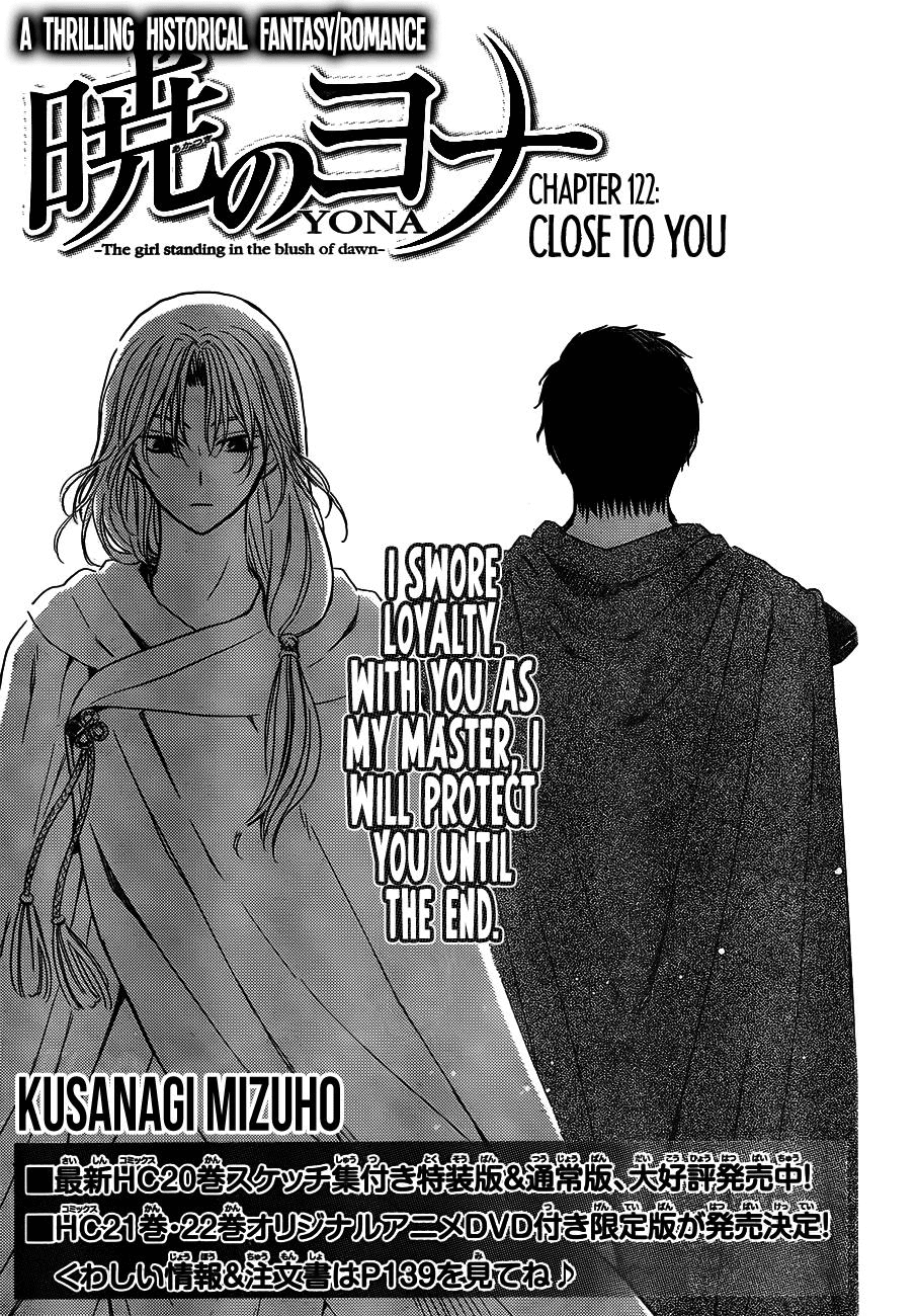Akatsuki no Yona Chapter 122 page 1 - Chapter 122: Close to You