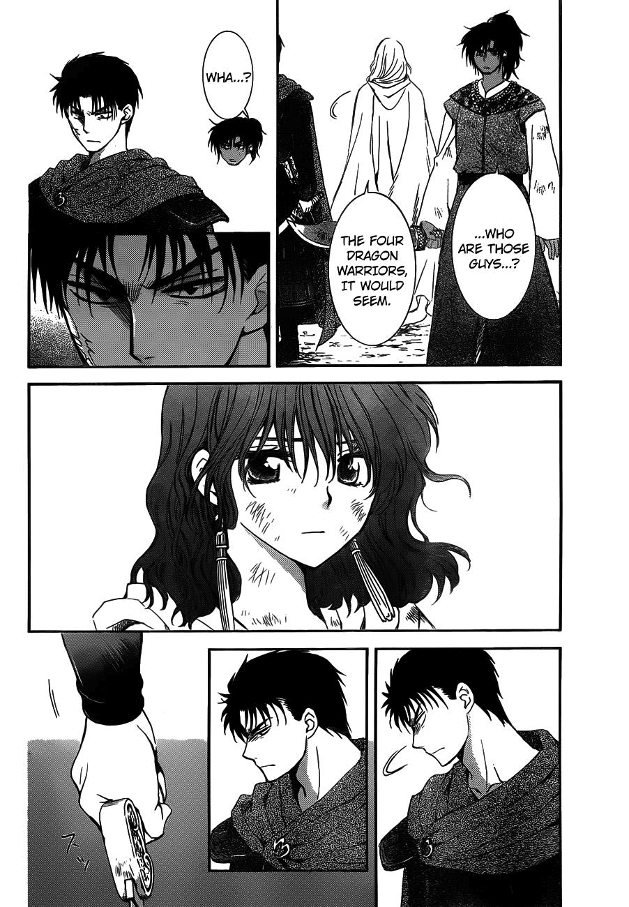 Akatsuki no Yona Chapter 122 page 10 - Chapter 122: Close to You