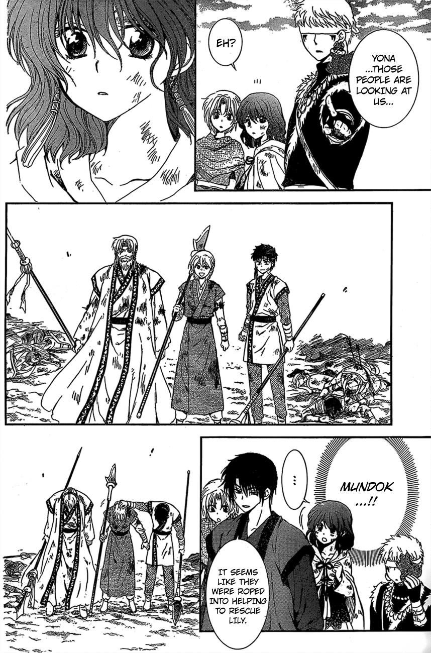 Akatsuki no Yona Chapter 122 page 12 - Chapter 122: Close to You