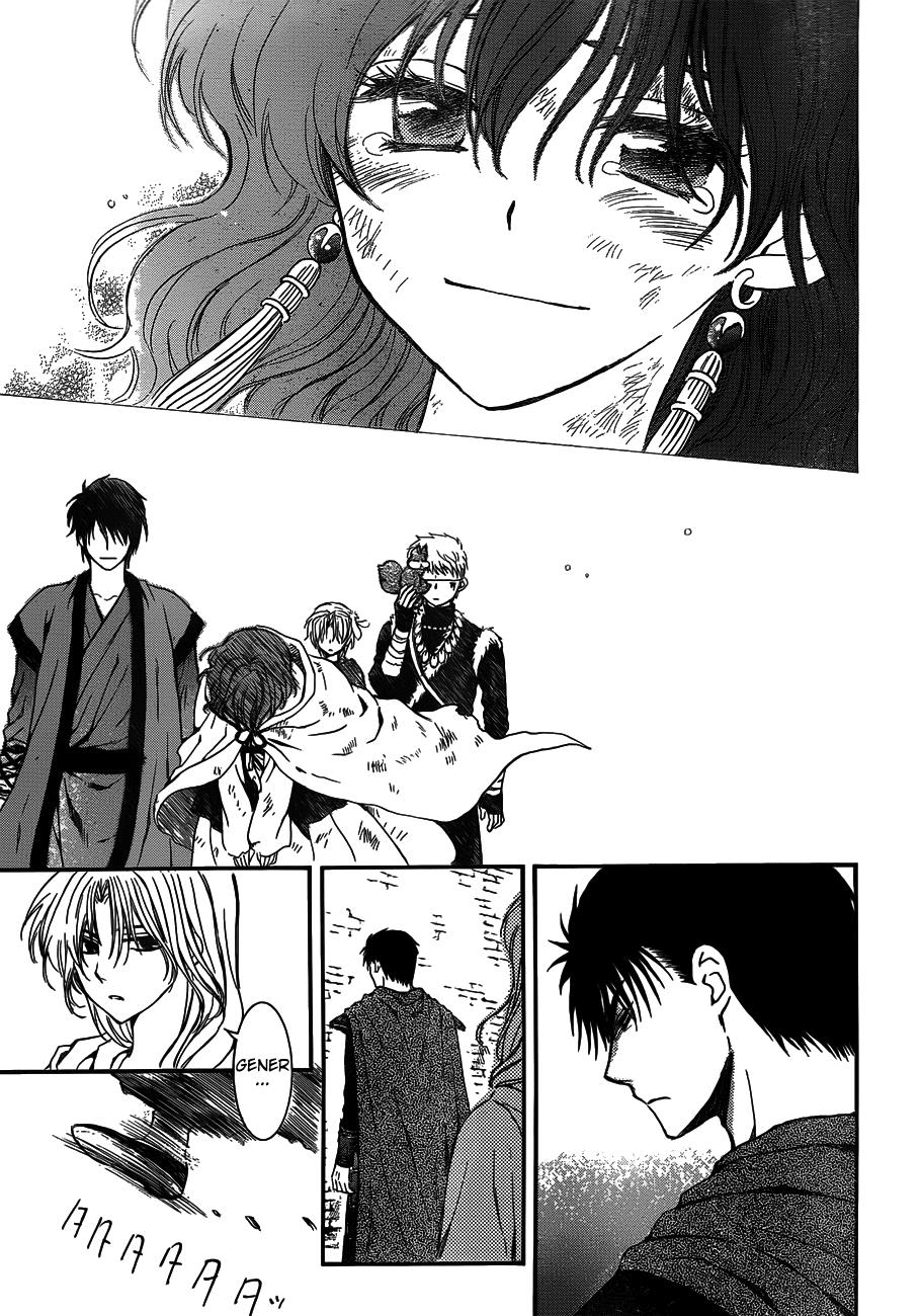 Akatsuki no Yona Chapter 122 page 13 - Chapter 122: Close to You