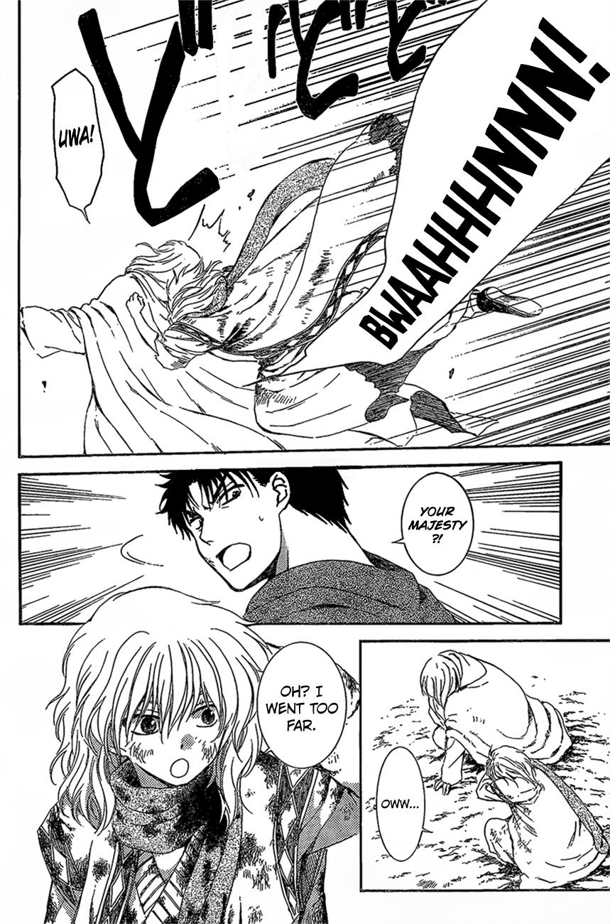 Akatsuki no Yona Chapter 122 page 14 - Chapter 122: Close to You