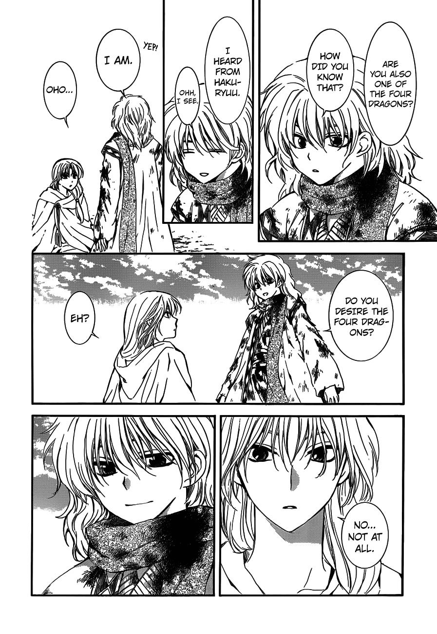Akatsuki no Yona Chapter 122 page 16 - Chapter 122: Close to You