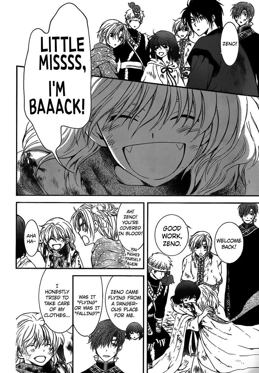 Akatsuki no Yona Chapter 122 page 18 - Chapter 122: Close to You