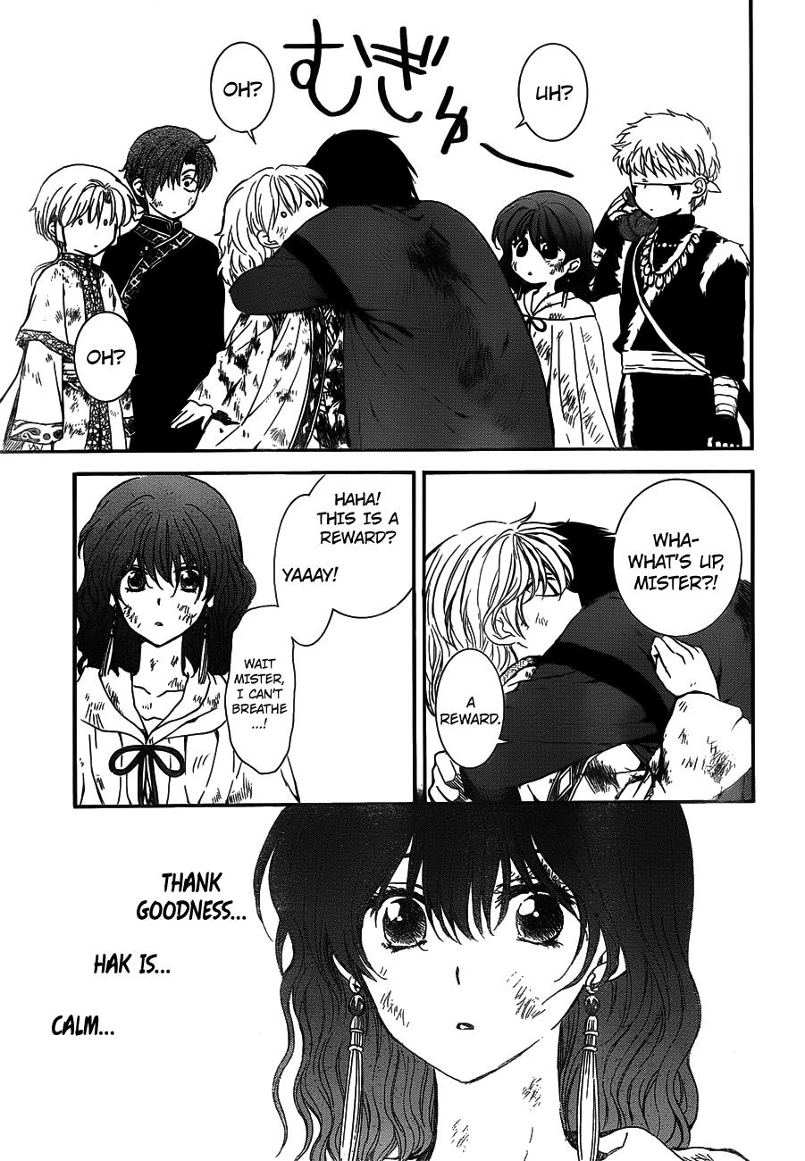 Akatsuki no Yona Chapter 122 page 19 - Chapter 122: Close to You