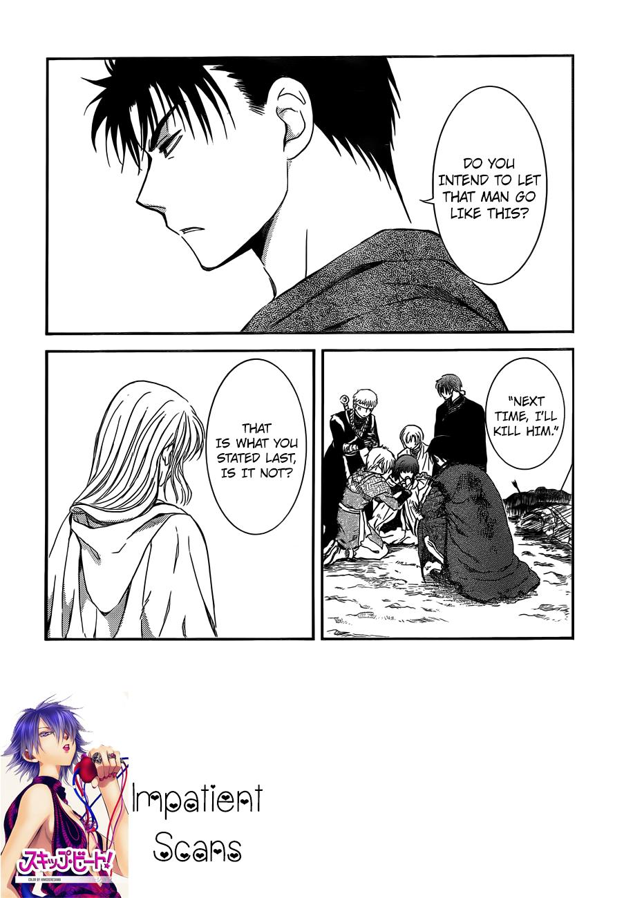 Akatsuki no Yona Chapter 122 page 2 - Chapter 122: Close to You