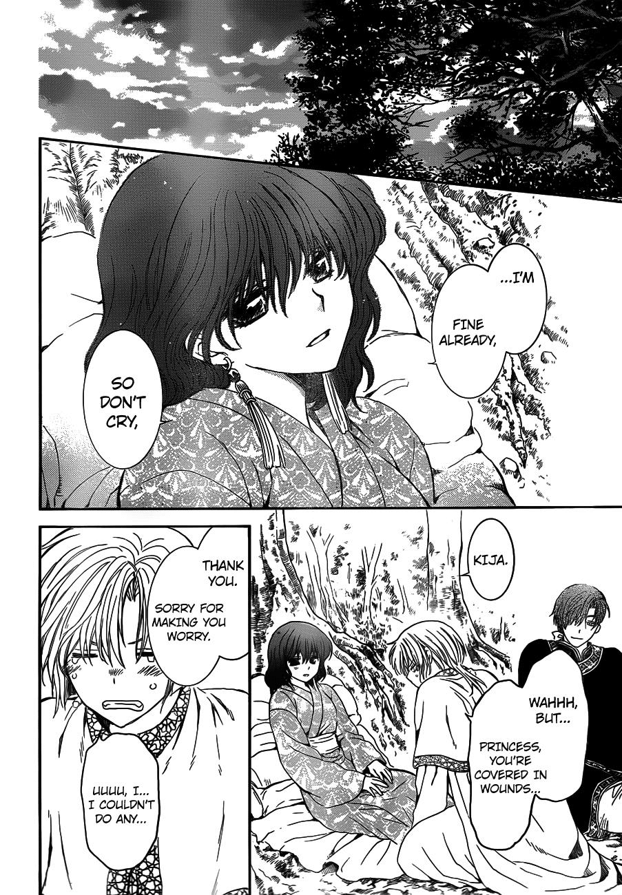 Akatsuki no Yona Chapter 122 page 20 - Chapter 122: Close to You