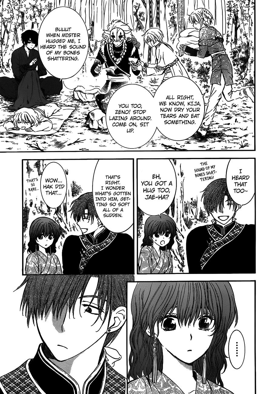 Akatsuki no Yona Chapter 122 page 21 - Chapter 122: Close to You