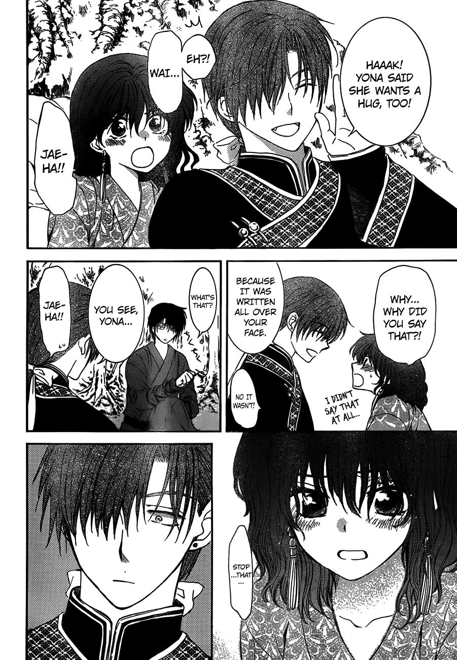 Akatsuki no Yona Chapter 122 page 22 - Chapter 122: Close to You