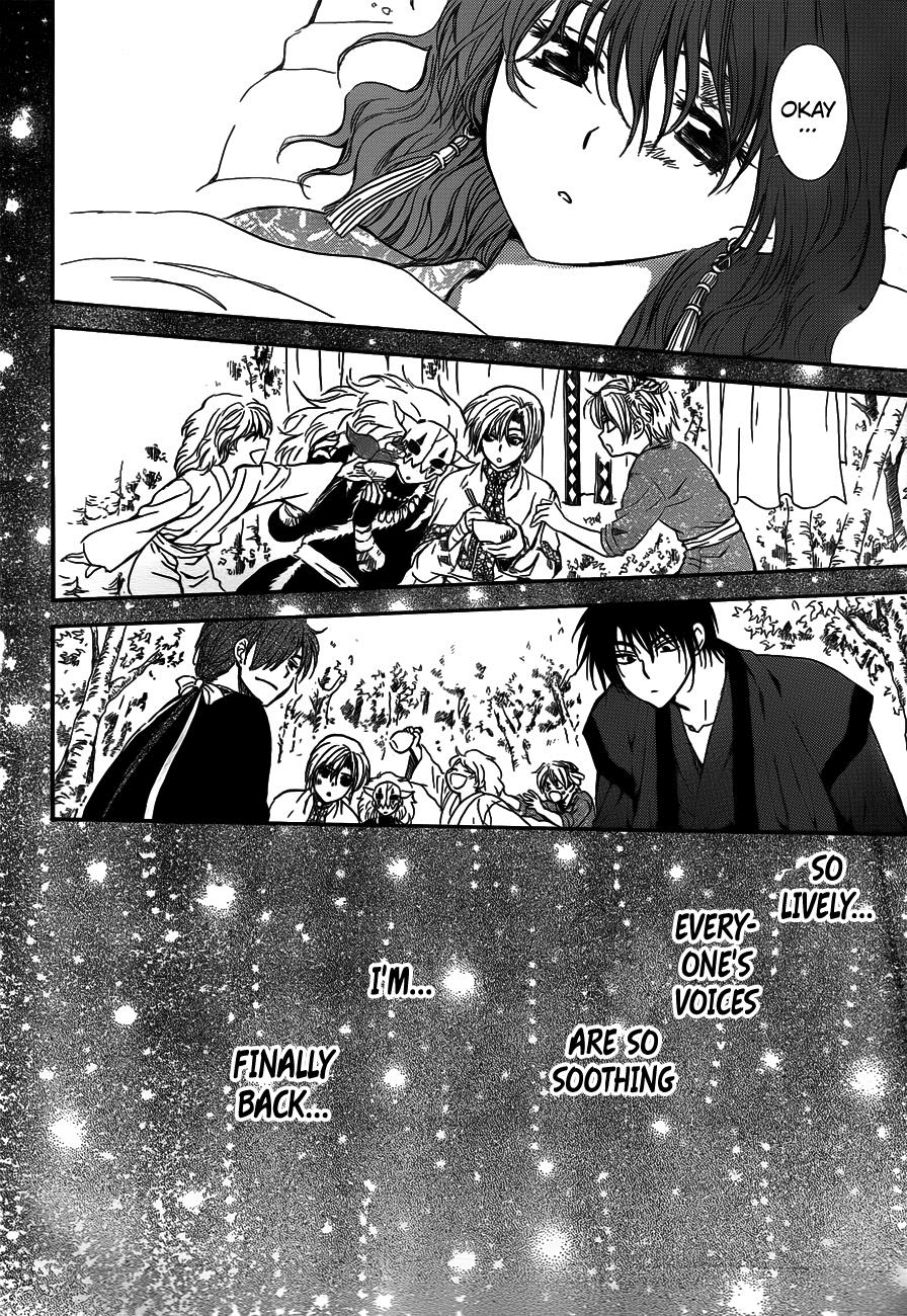 Akatsuki no Yona Chapter 122 page 24 - Chapter 122: Close to You
